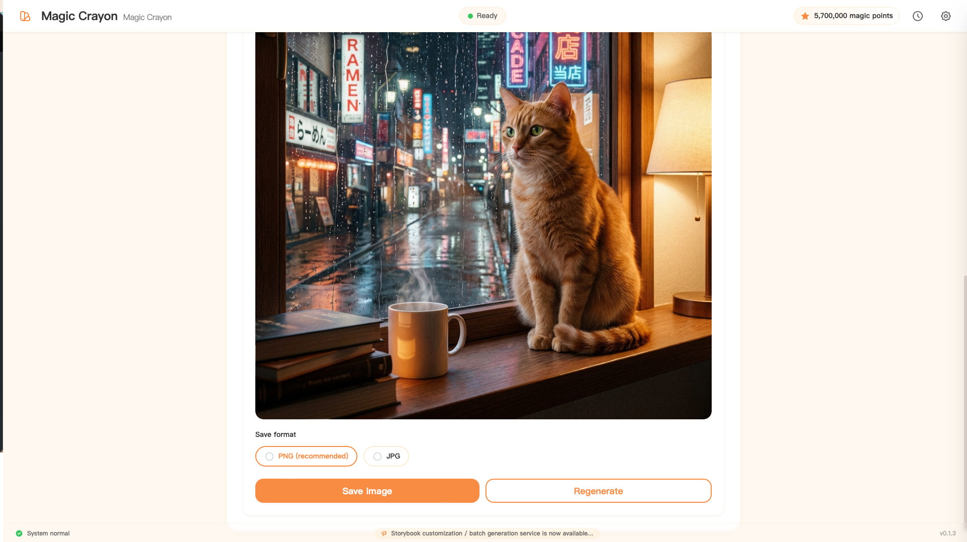 Magic Crayon Screenshot 1